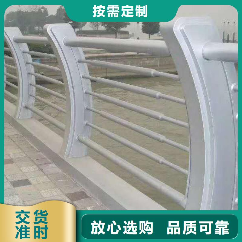 不锈钢复合管护栏品牌-报价