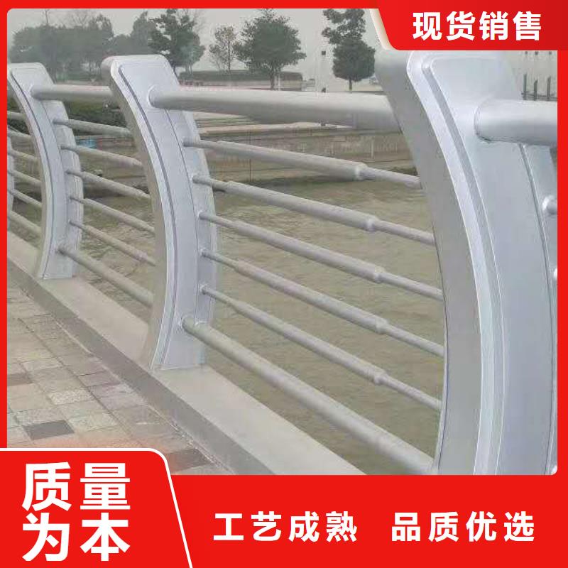 景观防撞护栏厂家批发供应