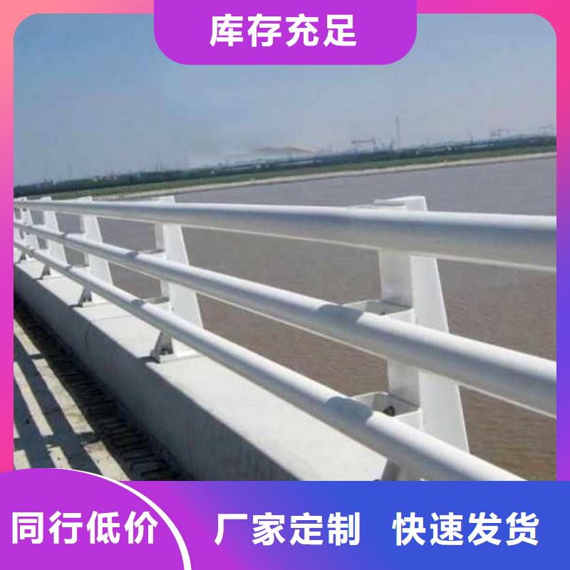 库存充足的机非防撞护栏批发商