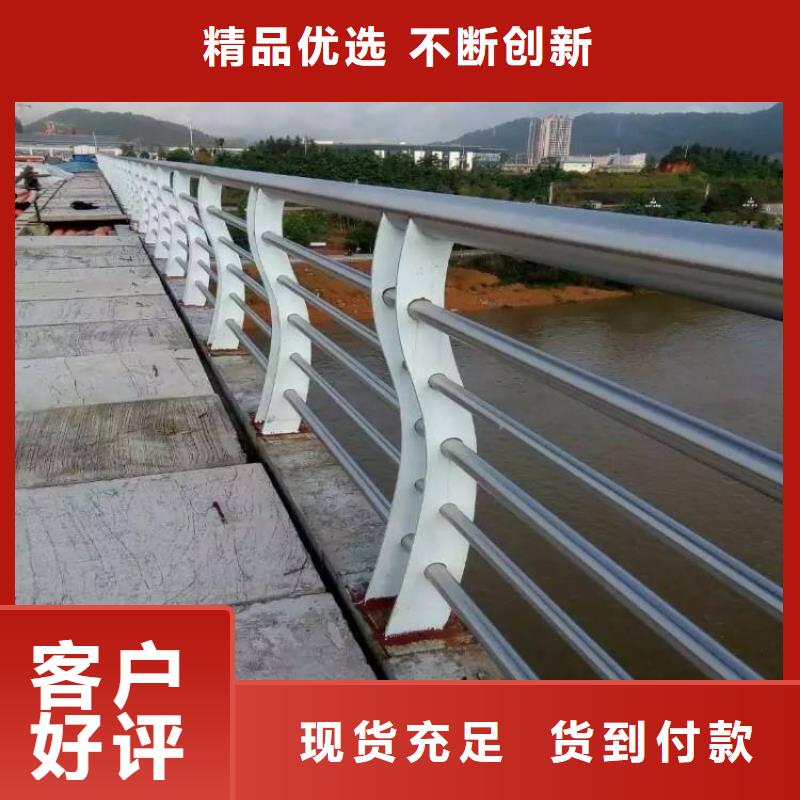 防撞护栏-不锈钢桥梁护栏选择大厂家省事省心