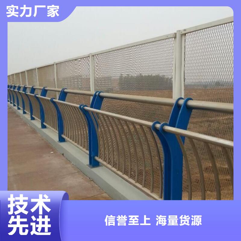 【立朋】:价格合理的不锈钢复合管护栏生产厂家主推产品-