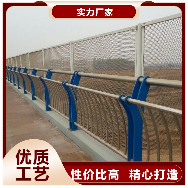 防撞护栏-不锈钢桥梁护栏选择大厂家省事省心