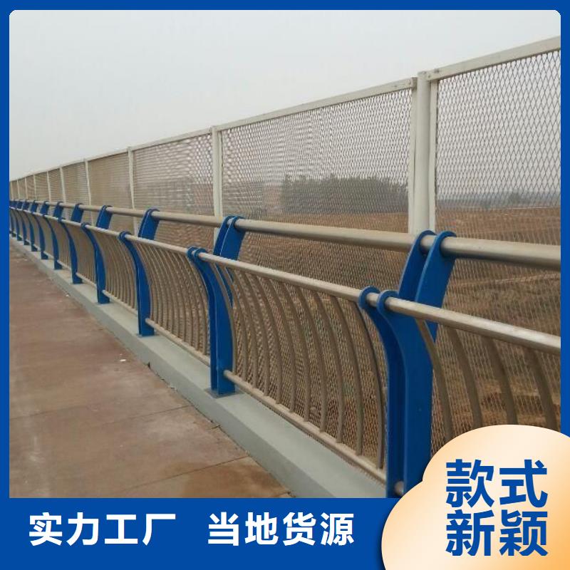 【防撞护栏】,不锈钢复合管方管优质工艺