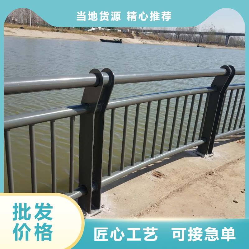 201不锈钢复合管景观护栏-客户都认可