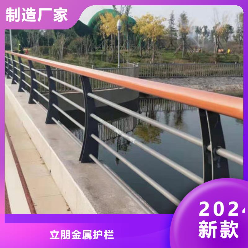 景观护栏不锈钢护栏厂家精选好货