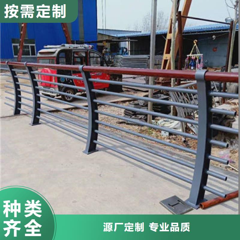 景观护栏不锈钢桥梁护栏厂家实体诚信厂家