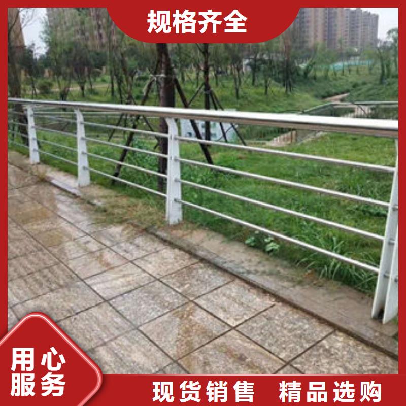 景观护栏-q235防撞护栏厂家订购