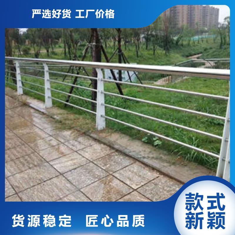 景观护栏天桥栏杆实体诚信厂家