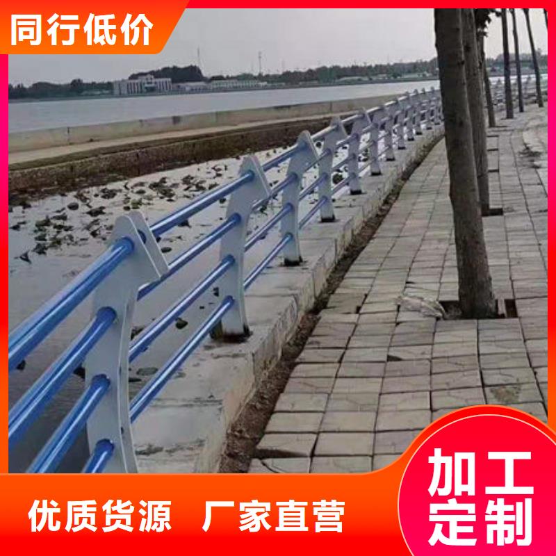 景观护栏_防撞护栏立柱厂家质量为本