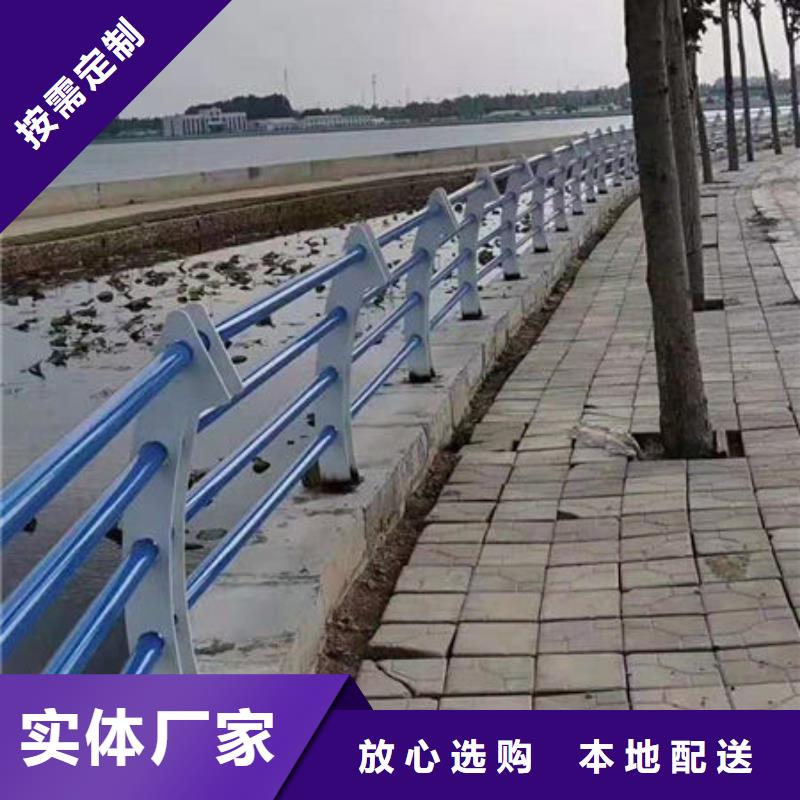 景观护栏-【不锈钢护栏】货源充足本地生产商