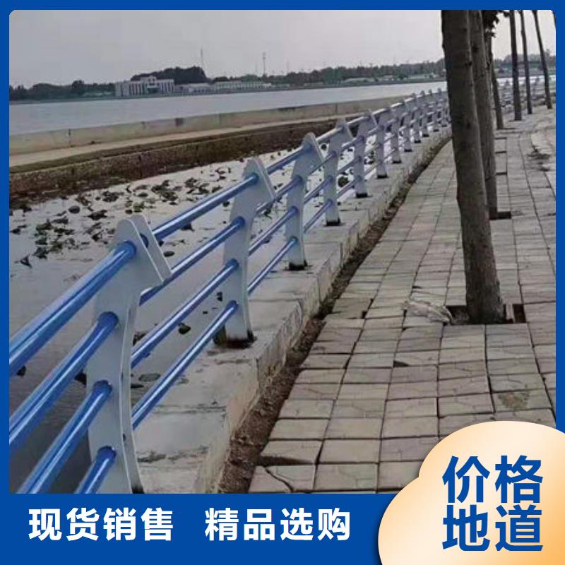 【景观护栏】金属梁柱式防撞栏杆厂家放心购|交口|柳林|阳泉|运城|朔州|大同|太原|忻州制造商