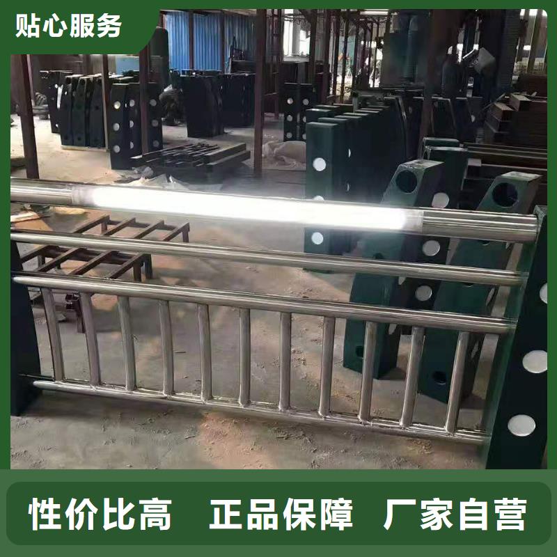 景观护栏不锈钢桥梁护栏多种优势放心选择