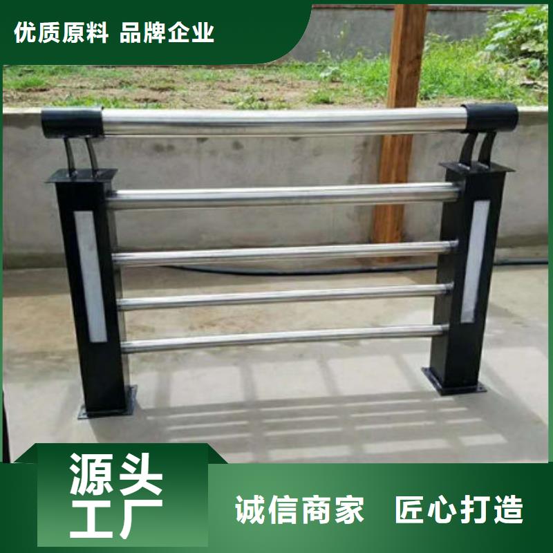 不锈钢复合管护栏供应商