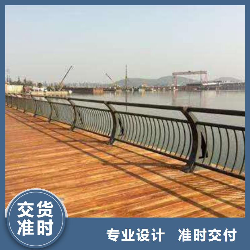 桥梁防撞景观护栏-桥梁防撞景观护栏免费寄样