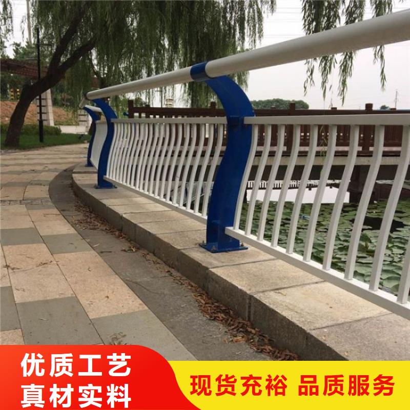 景观护栏-不锈钢护栏经验丰富品质可靠