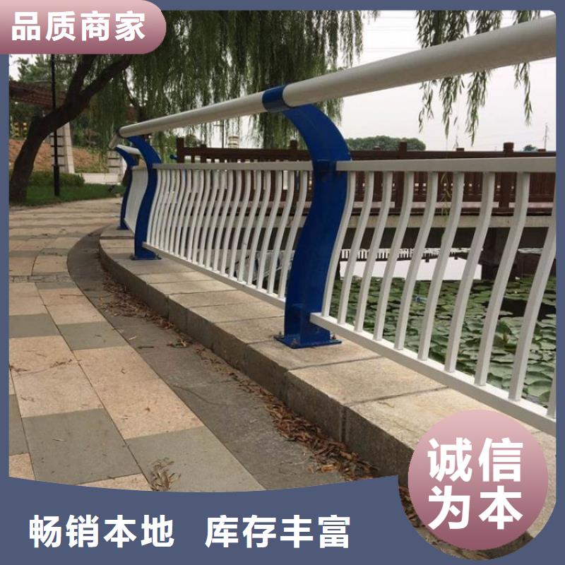 304不锈钢复合管景观护栏企业-价格优惠