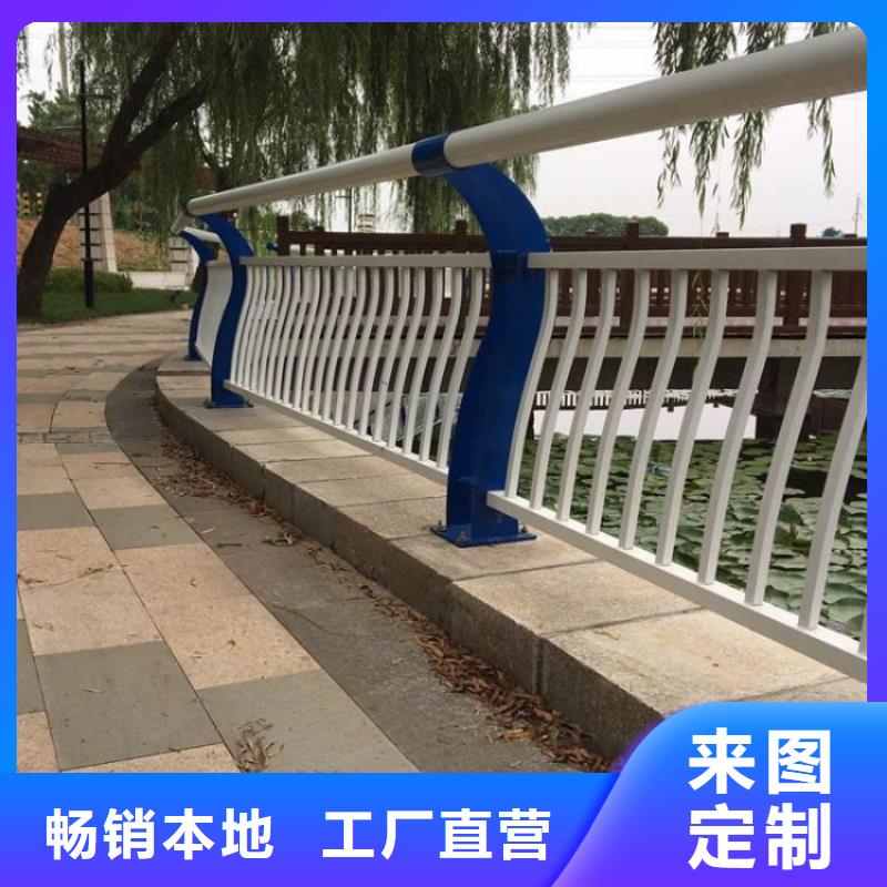 【 景观护栏_不锈钢复合管桥梁护栏实力厂家直销】立朋不锈钢复合管桥梁护栏厂家