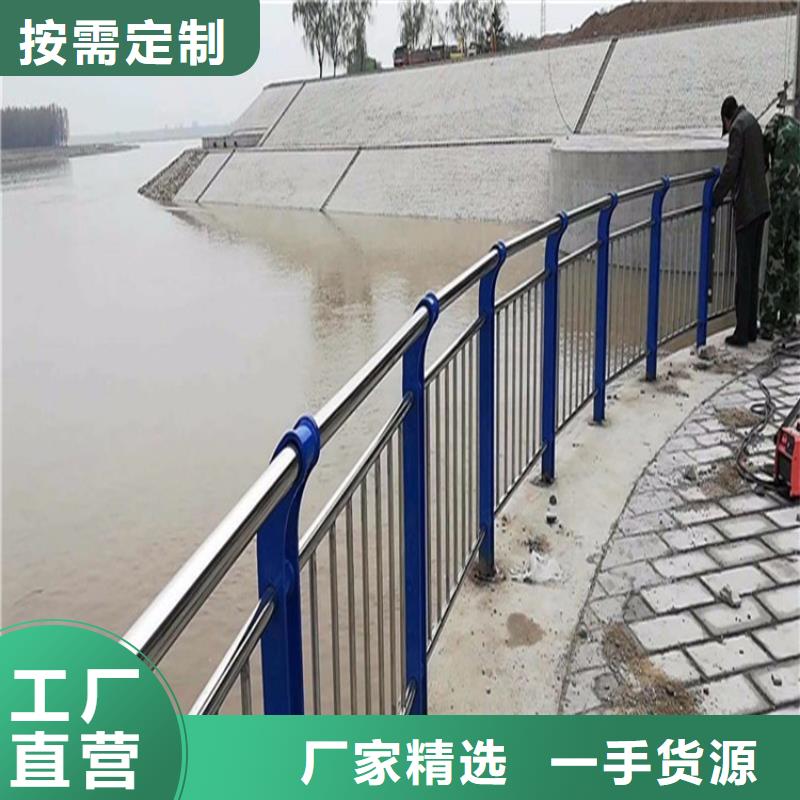 景观护栏【灯光护栏】专业按需定制