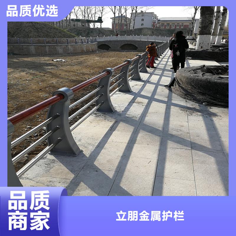 【景观护栏】不锈钢桥梁护栏厂家客户信赖的厂家
