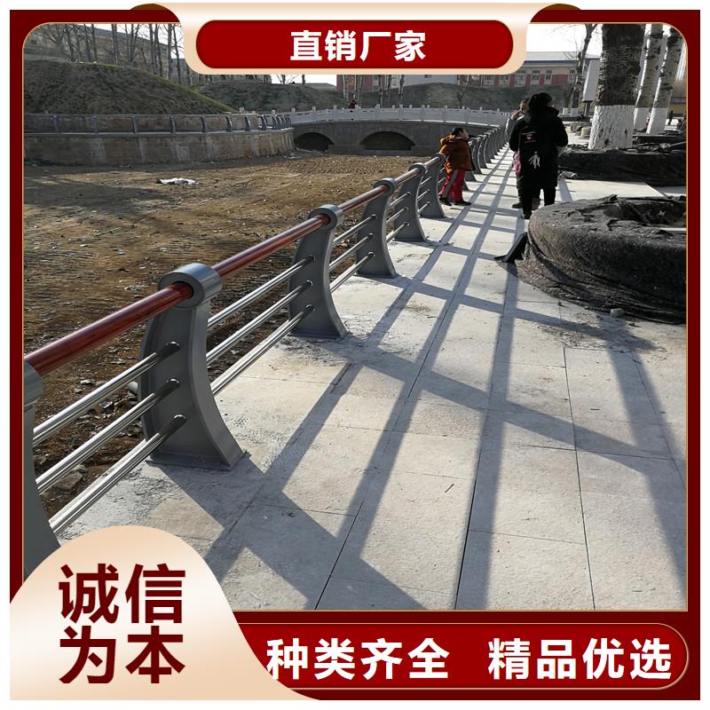 景观护栏【【景观】护栏】真正让利给买家