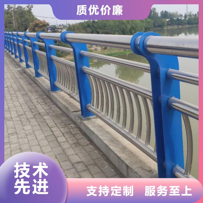 景观护栏,河堤护栏研发生产销售