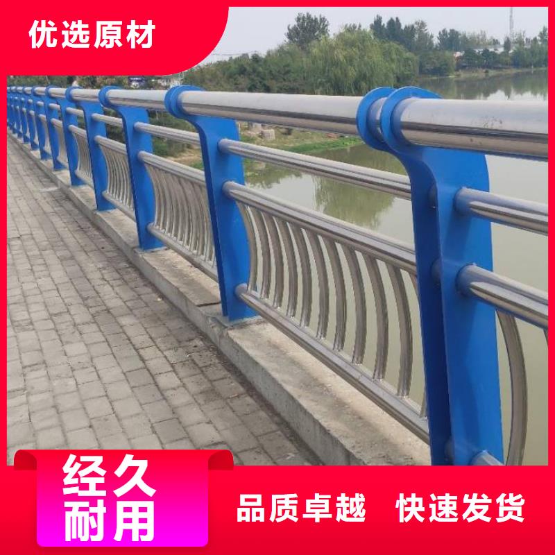 铝合金灯光景观护栏制造工厂