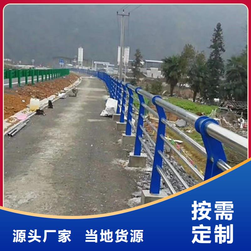 铝合金景观护栏-铝合金景观护栏可信赖