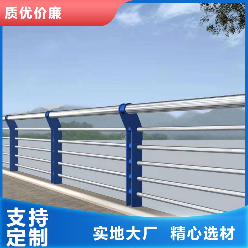景观护栏,防护栏按需定制真材实料