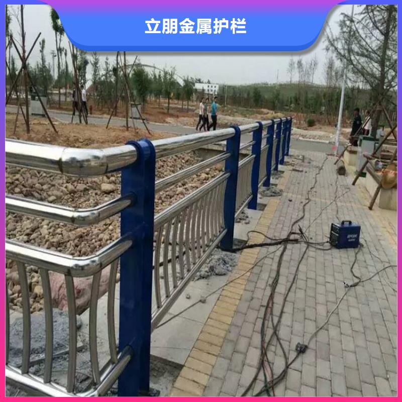 景观护栏金属护栏专业设计