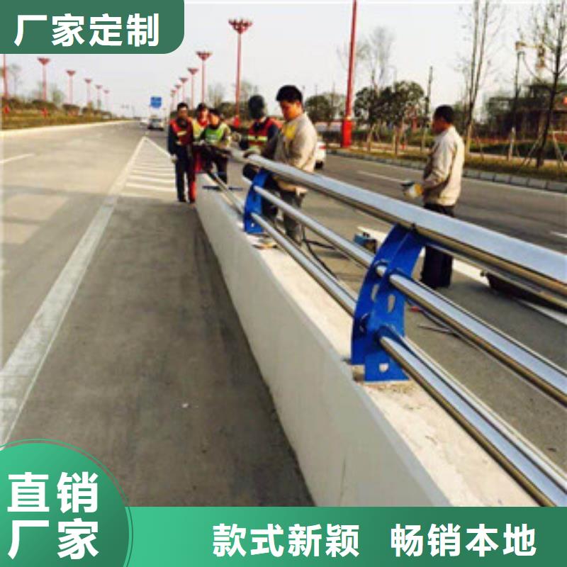 立朋【景观护栏】q345防撞钢护栏厂家欢迎来电咨询-业务覆盖区域|饶平|湘桥|韶关|河源|汕尾|中山|揭阳-云商赢企