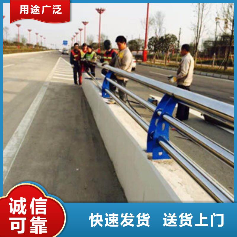 景观护栏不锈钢桥梁护栏厂家实拍展现
