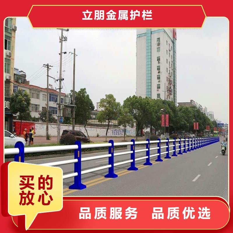 景观护栏天桥栏杆实体诚信厂家