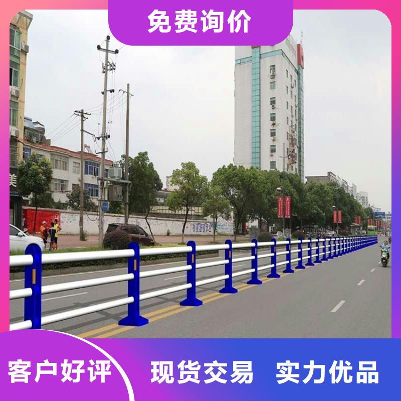 立朋防撞护栏立柱厂家【 景观护栏_不锈钢复合管方管客户满意度高】云商赢企