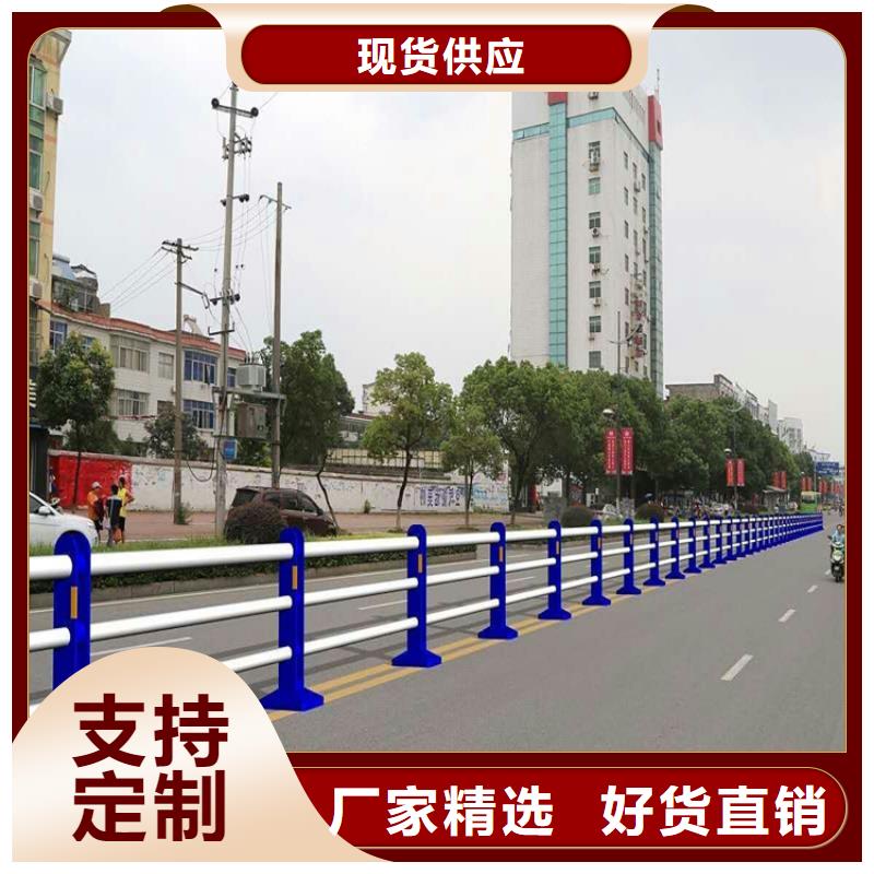 景观护栏-不锈钢护栏经验丰富品质可靠