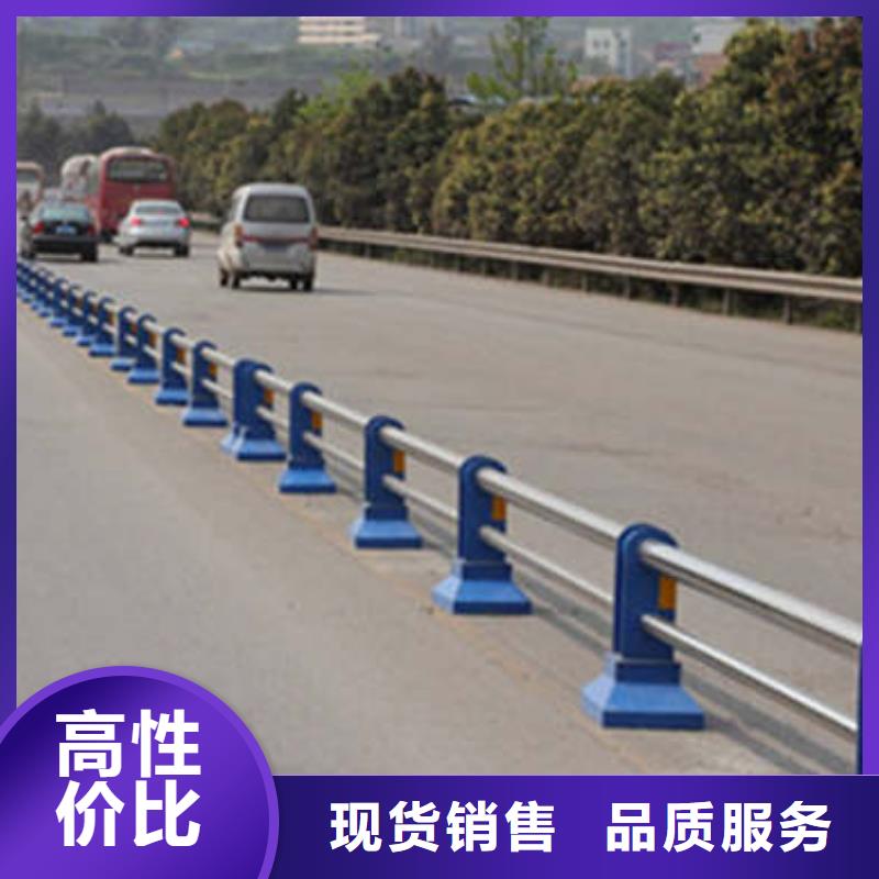 立朋防撞护栏立柱厂家【 景观护栏_不锈钢复合管方管客户满意度高】云商赢企
