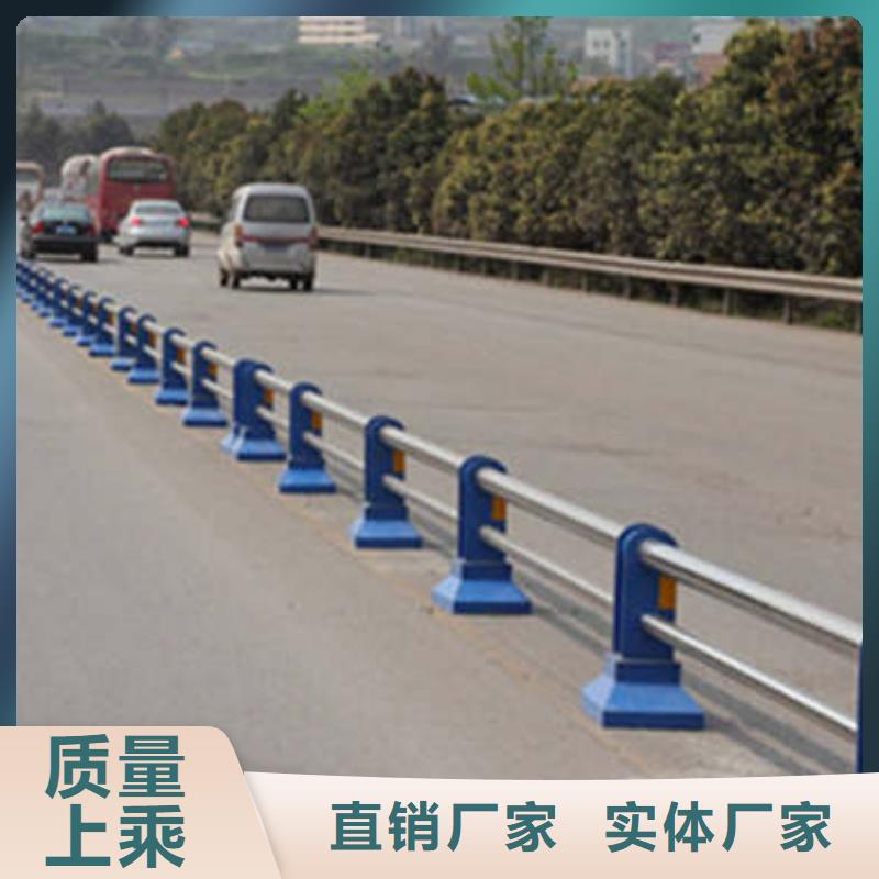 景观护栏桥梁护栏立柱厂家选择大厂家省事省心