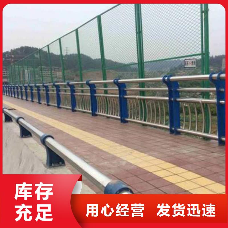 景观护栏防撞护栏立柱供您所需