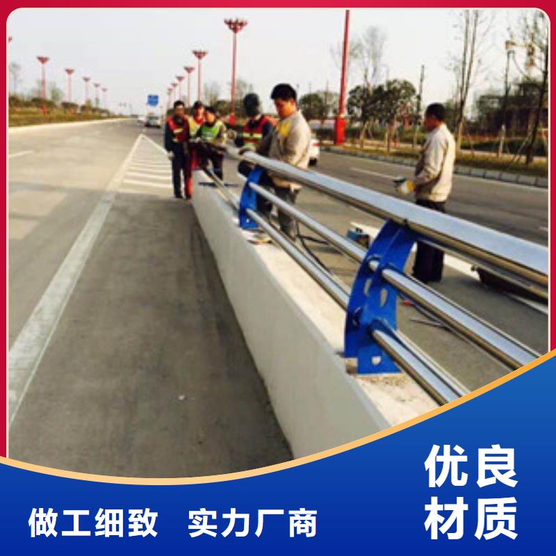 立朋【景观护栏】q345防撞钢护栏厂家欢迎来电咨询-业务覆盖区域|饶平|湘桥|韶关|河源|汕尾|中山|揭阳-云商赢企