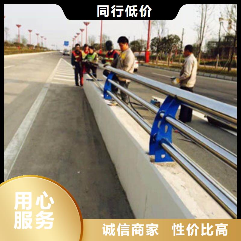 【景观护栏】不锈钢桥梁护栏厂家客户信赖的厂家