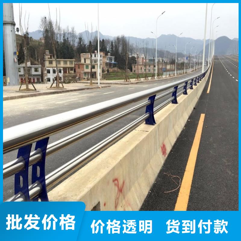 景观护栏不锈钢护栏厂家精选好货