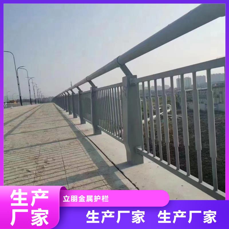景观护栏,防撞护栏来图定制