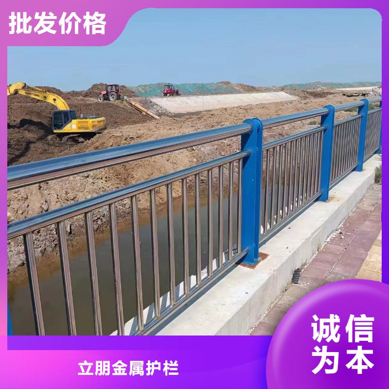 景观护栏_防撞护栏厂家型号齐全