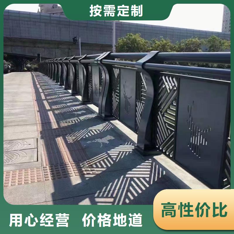 201不锈钢复合管景观护栏服务贴心