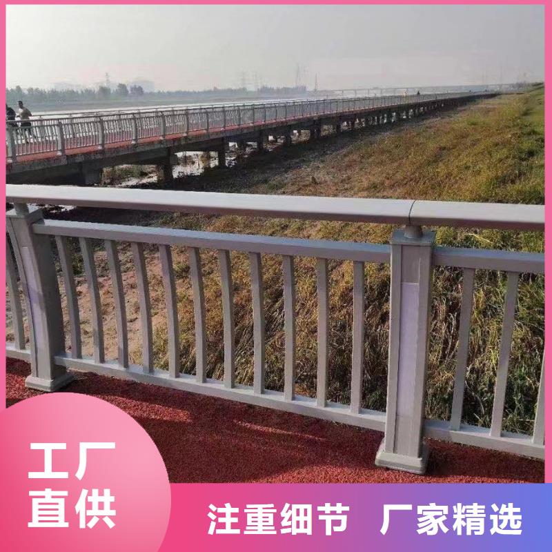 景观护栏-q235防撞护栏供应商