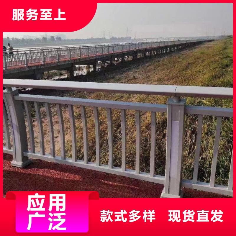 铝合金灯光景观护栏现货批发