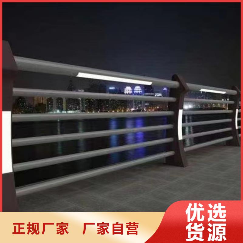 质量优的铝合金灯光景观护栏供货商