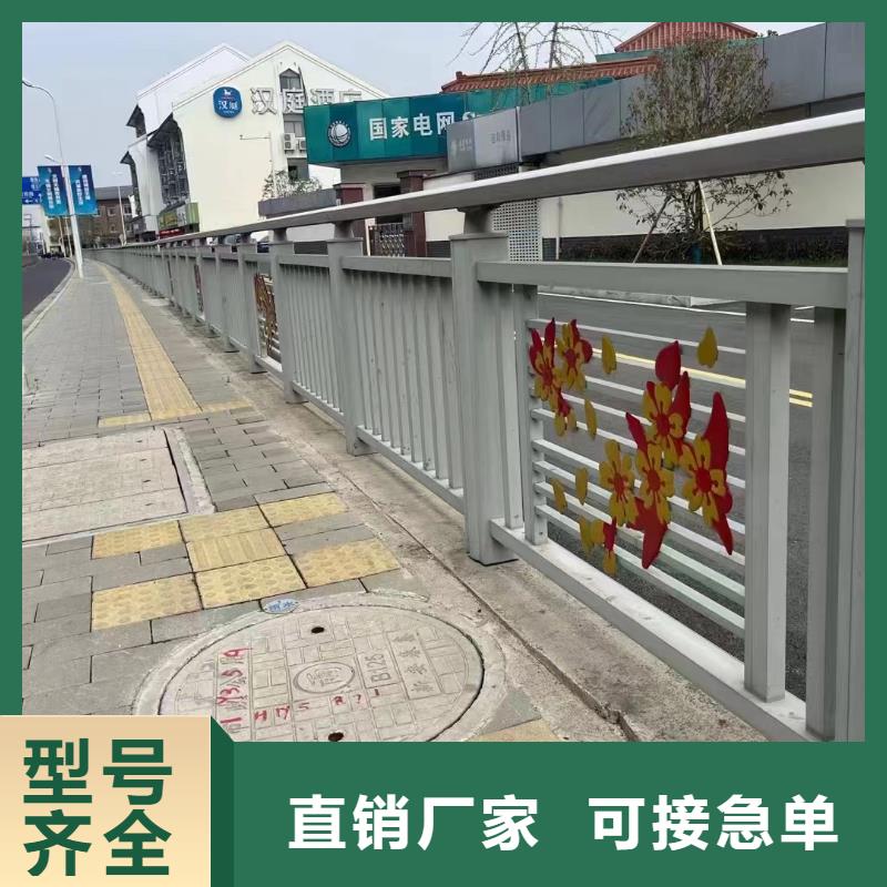 立朋【景观护栏】q345防撞钢护栏厂家欢迎来电咨询-业务覆盖区域|饶平|湘桥|韶关|河源|汕尾|中山|揭阳-云商赢企