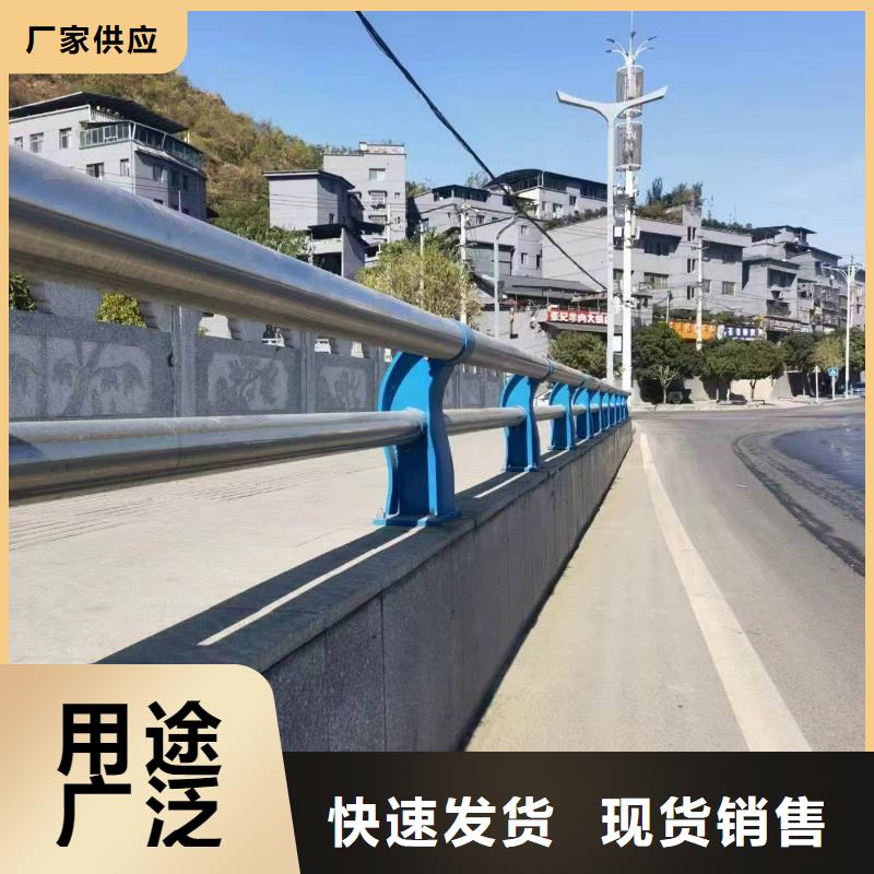 桥梁景观护栏批发零售