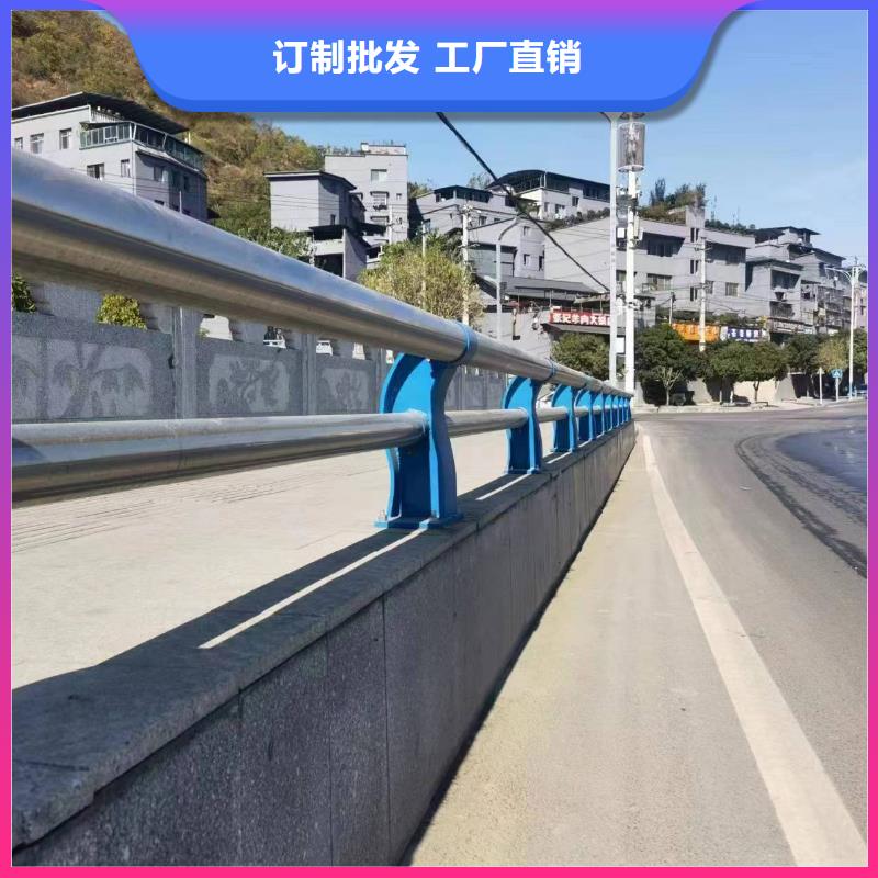【景观护栏】不锈钢复合管桥梁护栏厂家规格齐全立朋碳钢防撞护栏厂家