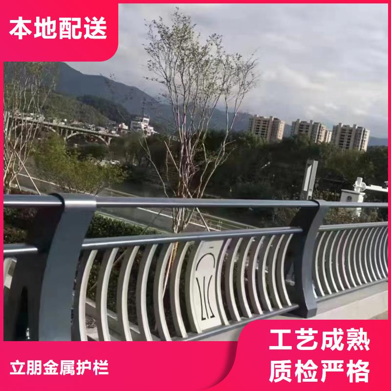 景观护栏桥梁护栏立柱厂家选择大厂家省事省心